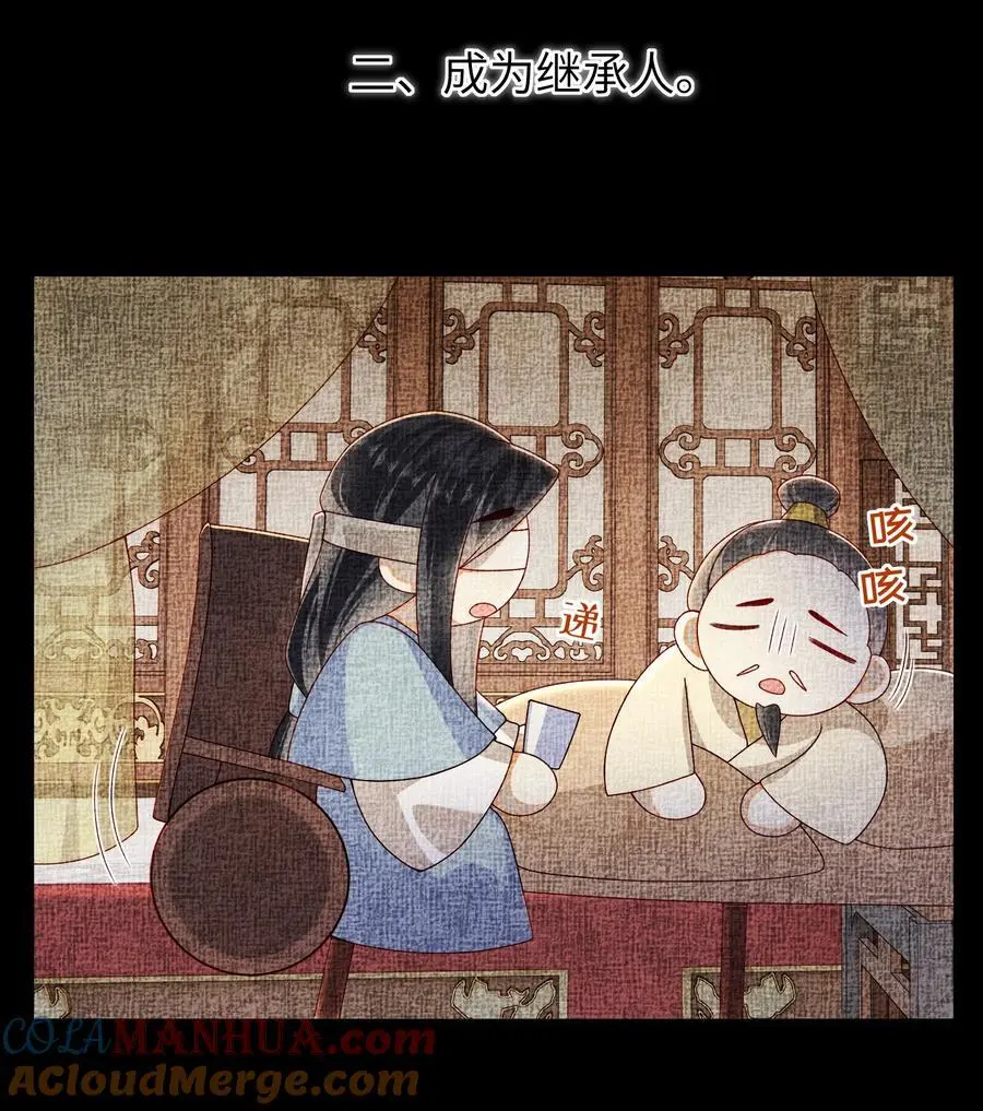 069 合作 第5页