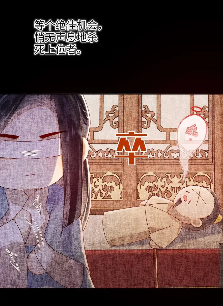 069 合作 第6页