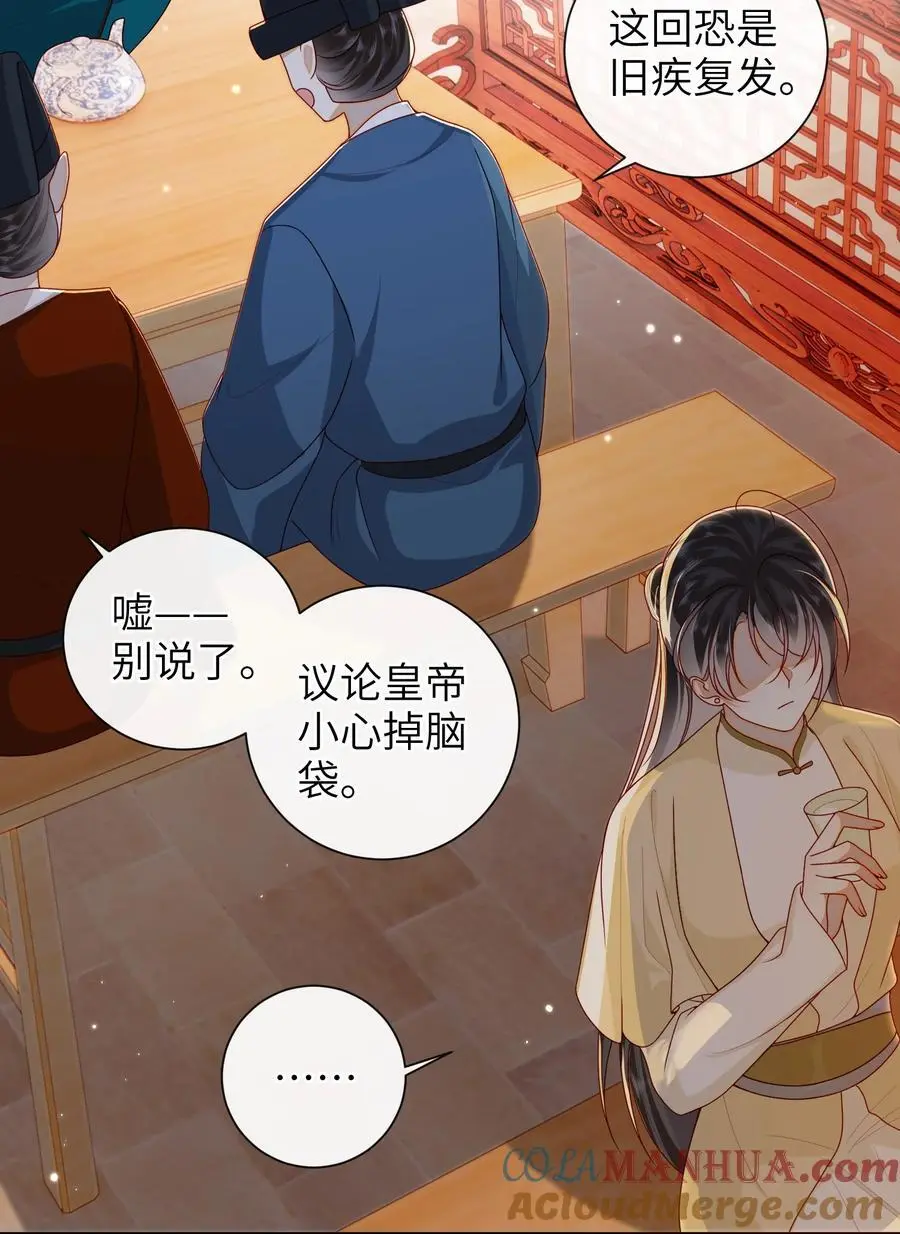 069 合作 第9页