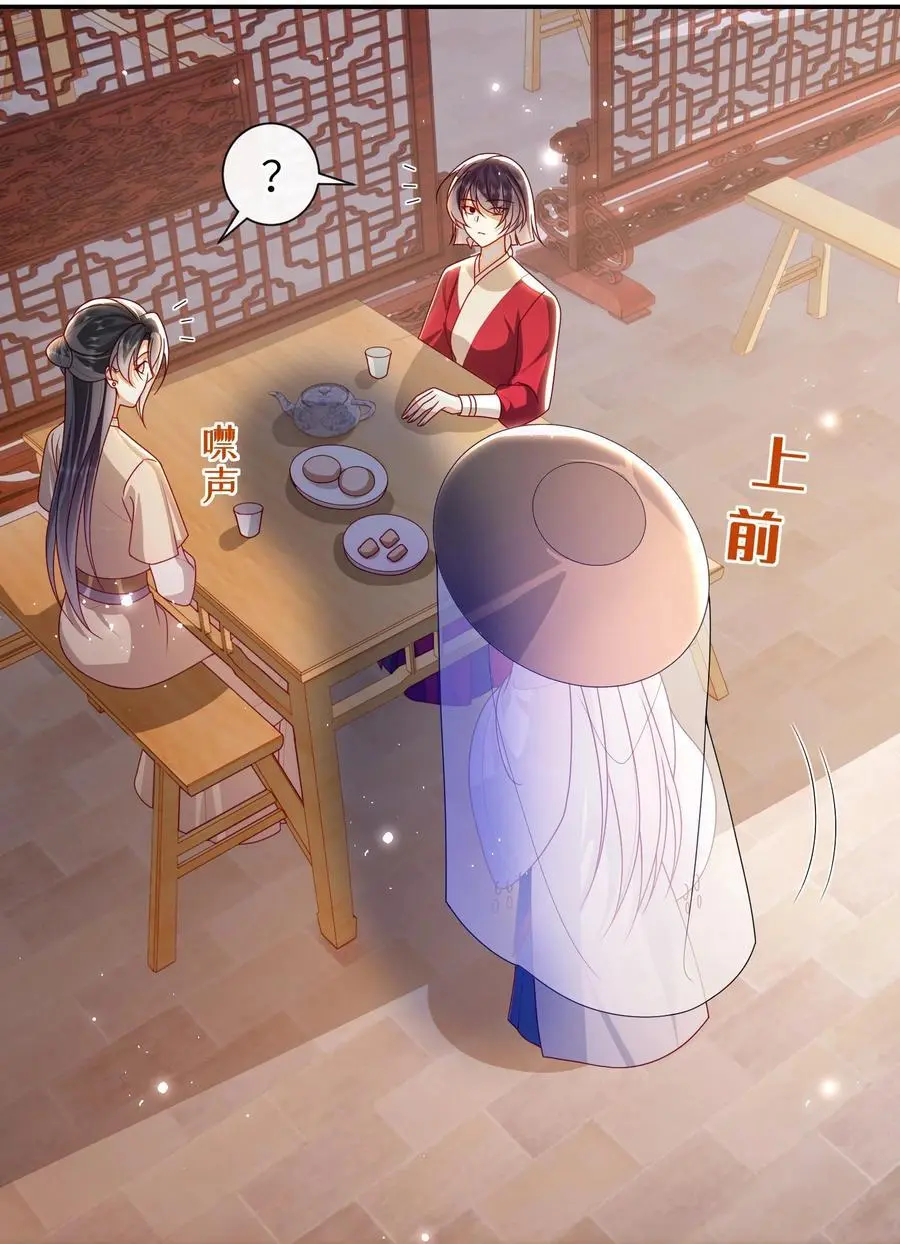 069 合作 第18页