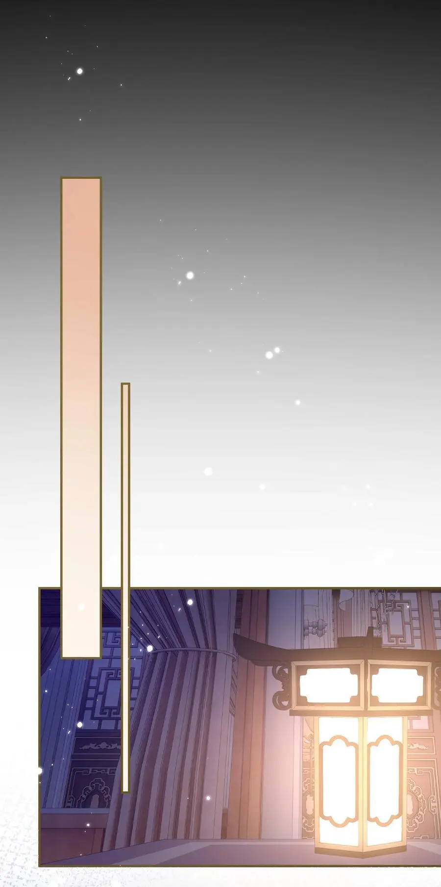 069 合作 第38页