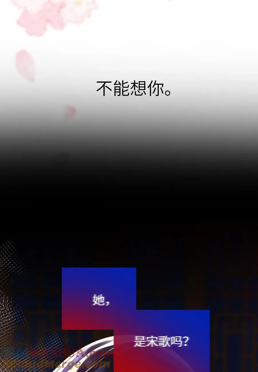 070 熟人 第3页