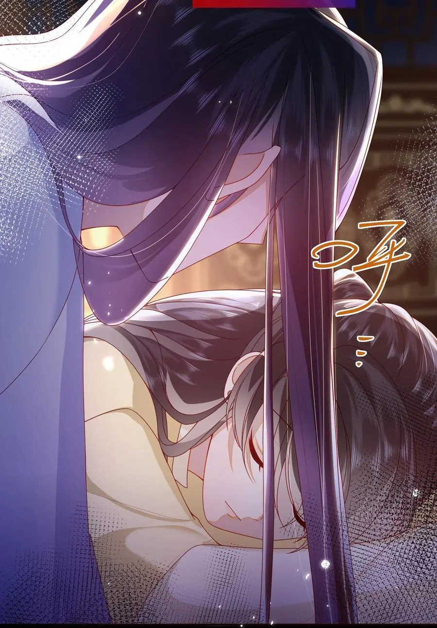 070 熟人 第4页