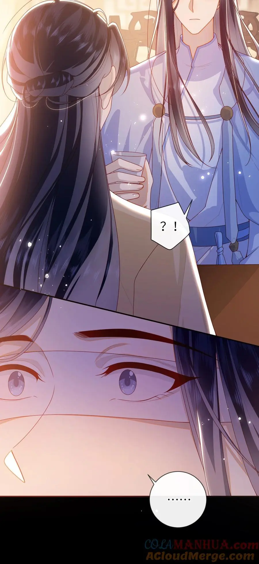 074 计划开始 第33页