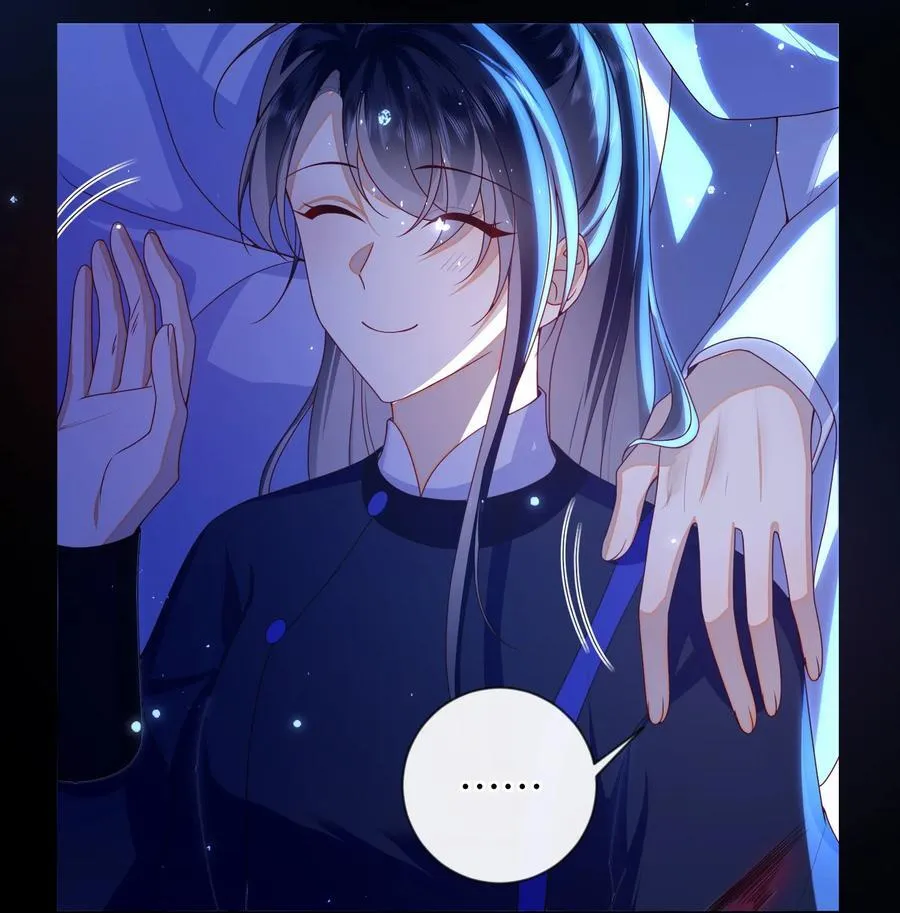 082 特别之处 第27页