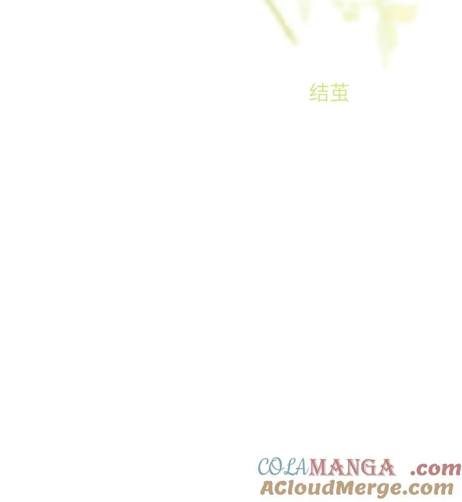 089 为自己活一次 第22页