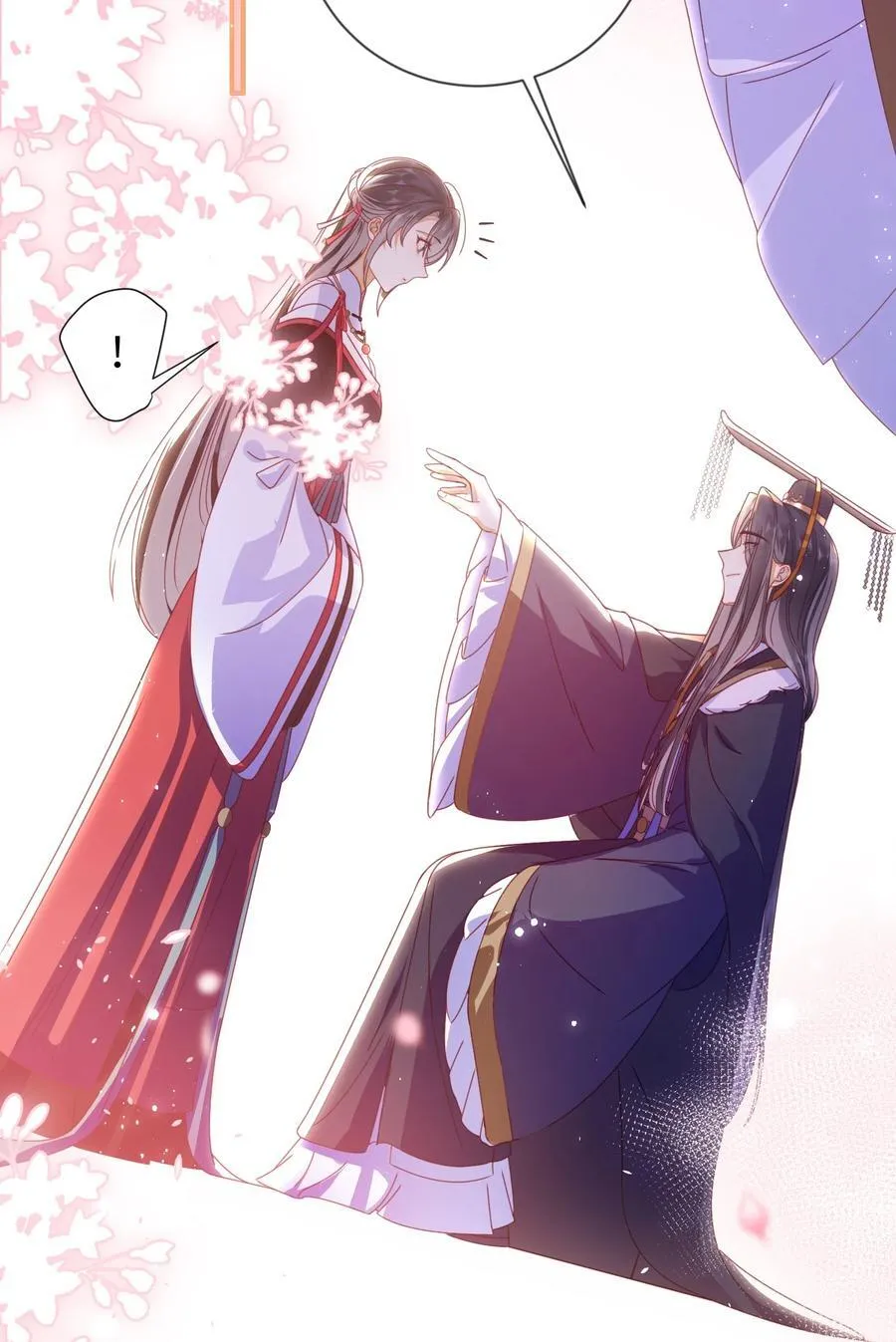 91 夫君的小嘴 第51页