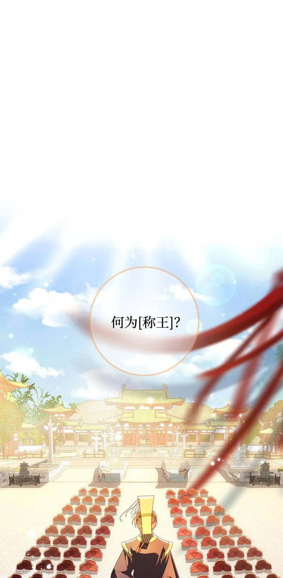 92 见面啦 第2页