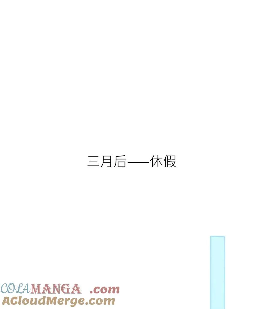 94 可以成为我的家人吗 第22页