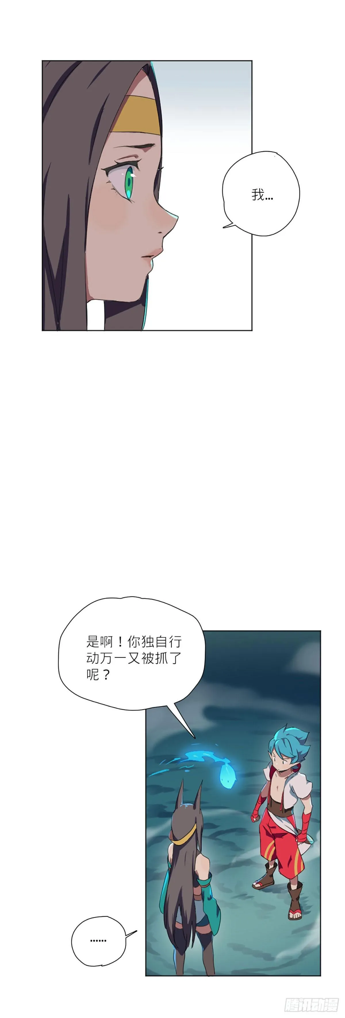 005 第5页
