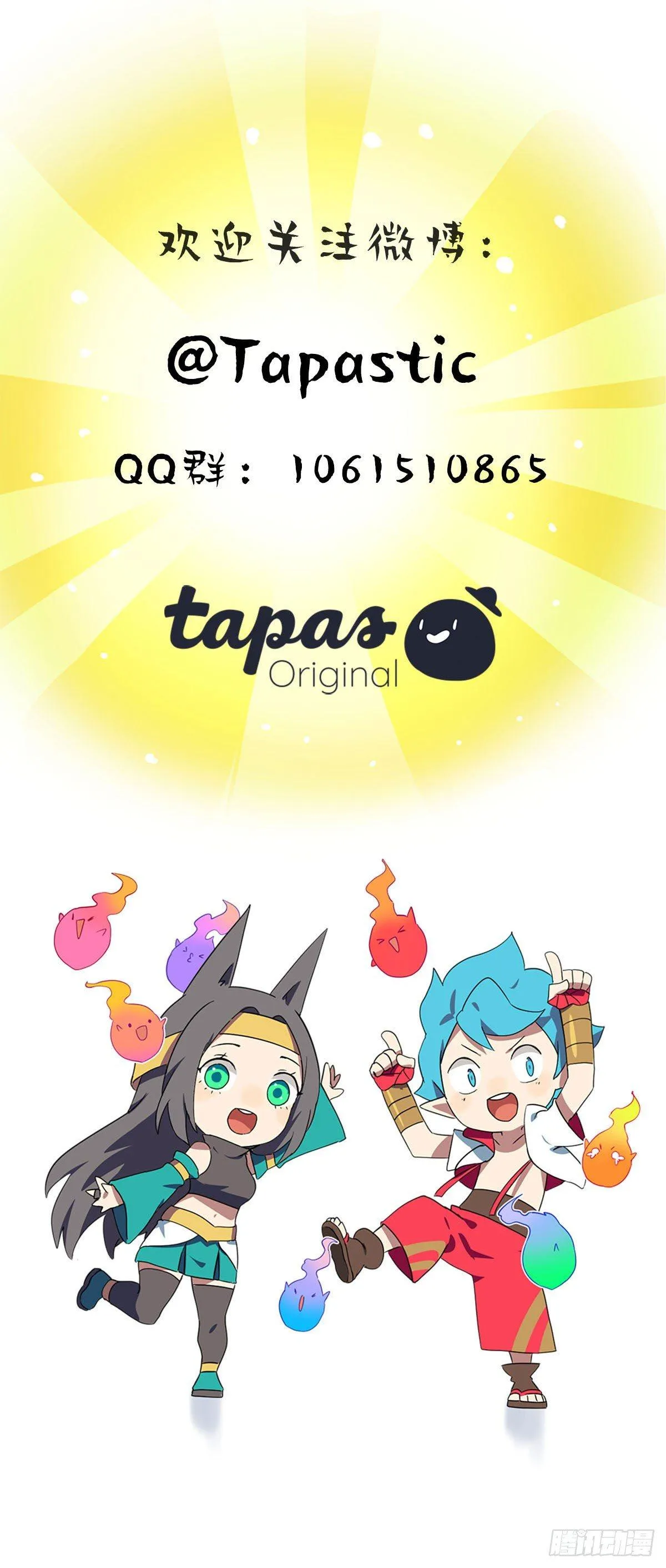 011 第22页