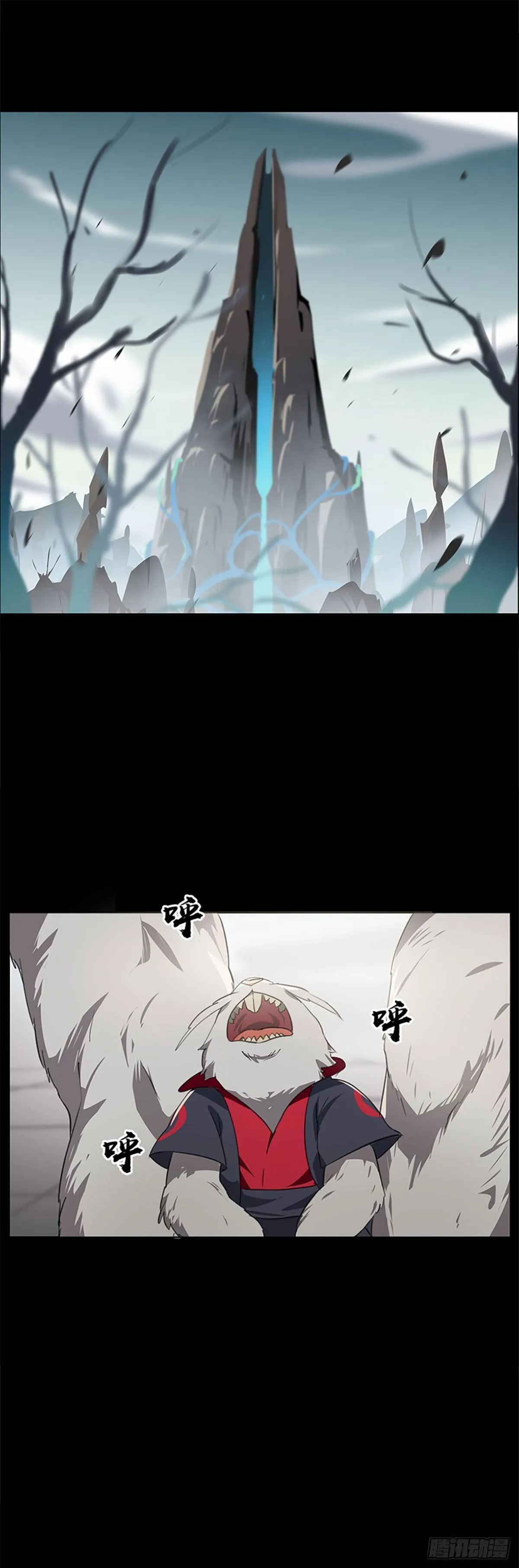 013 第1页