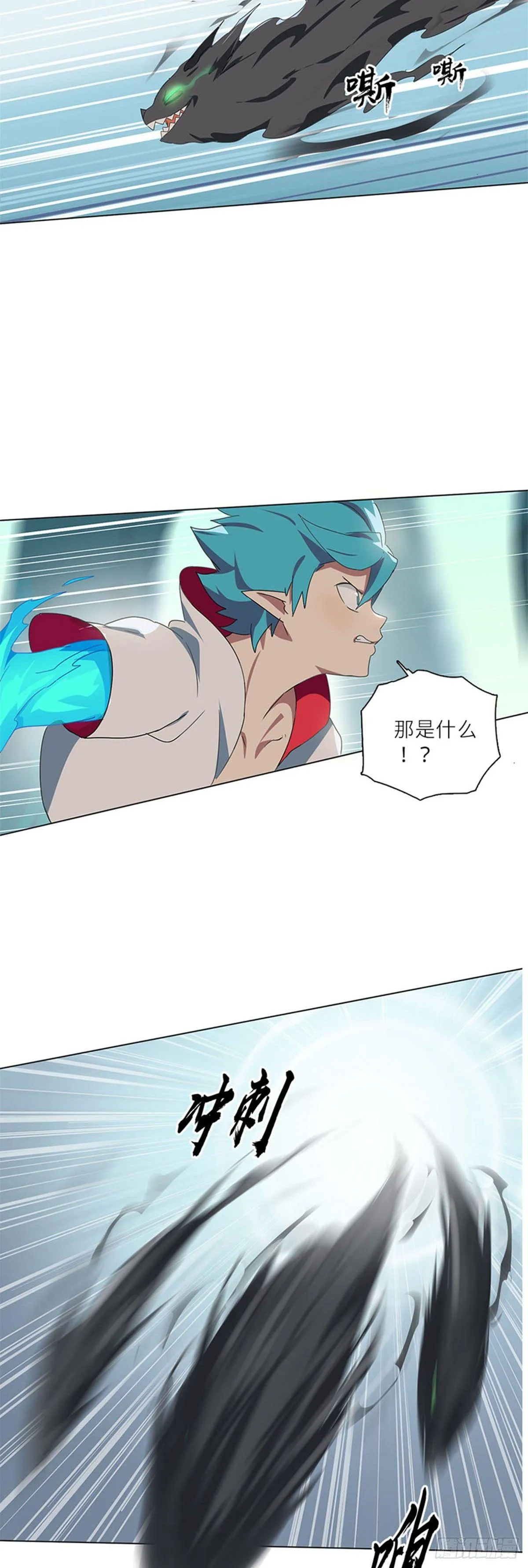 013 第22页