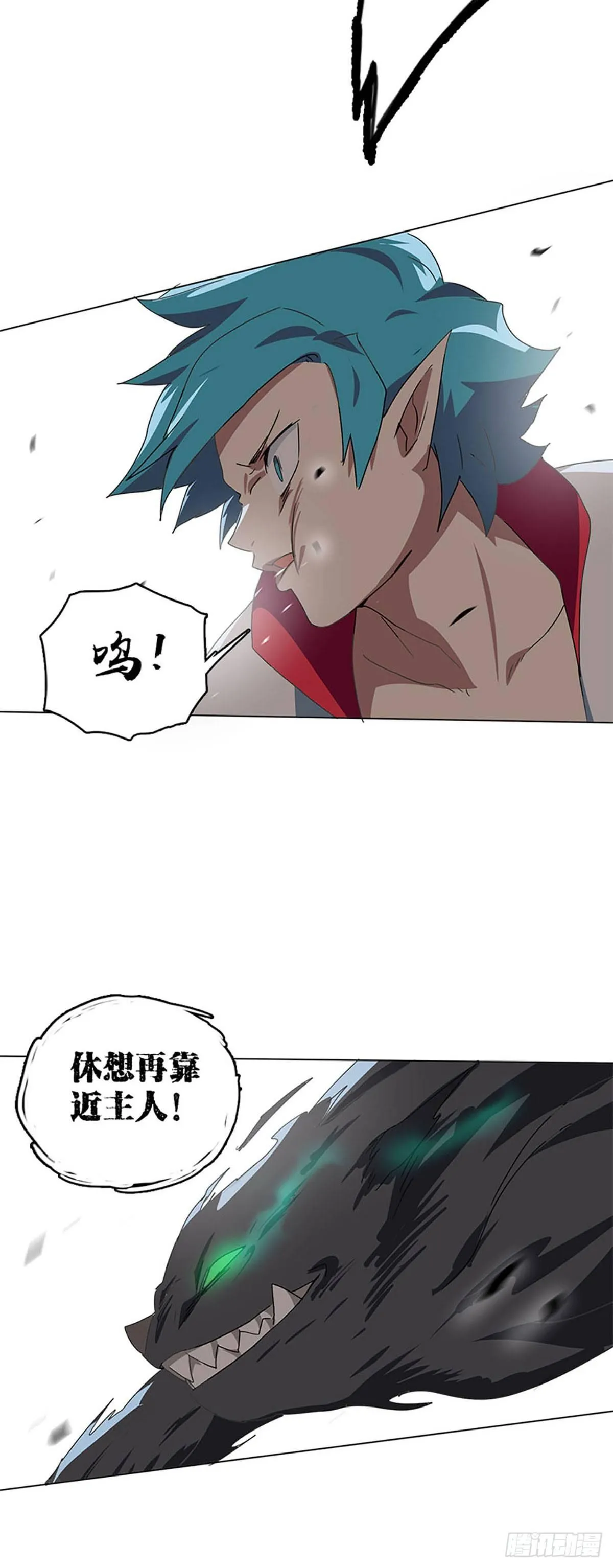 013 第26页