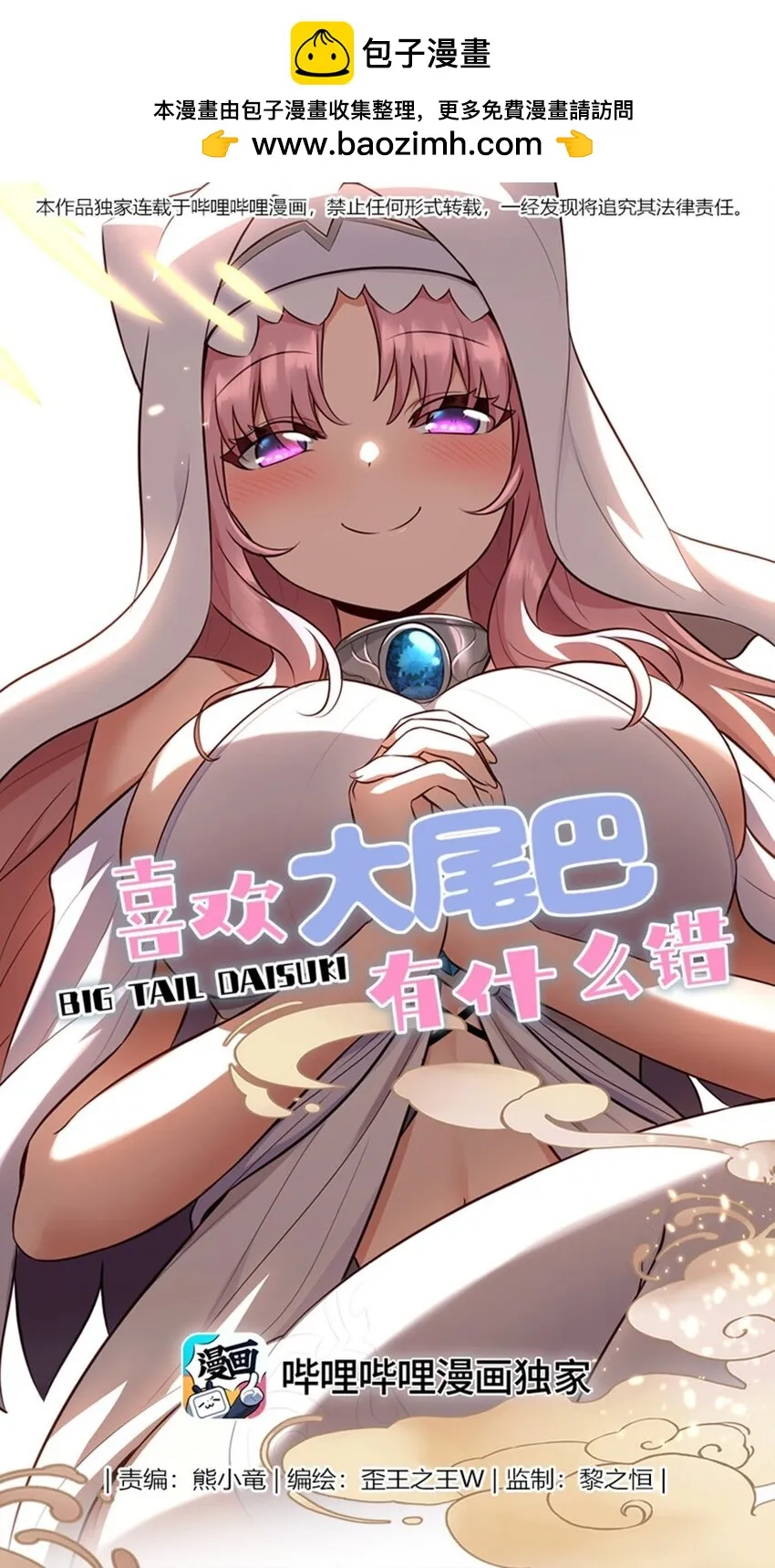 026 海 第1页