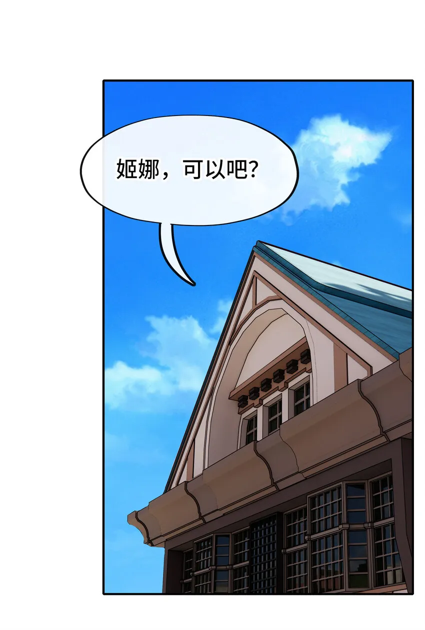 026 海 第2页