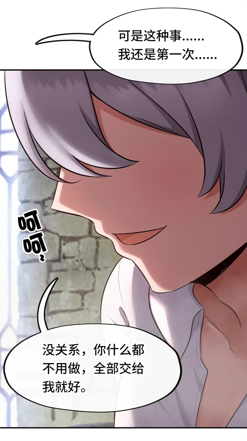 026 海 第6页