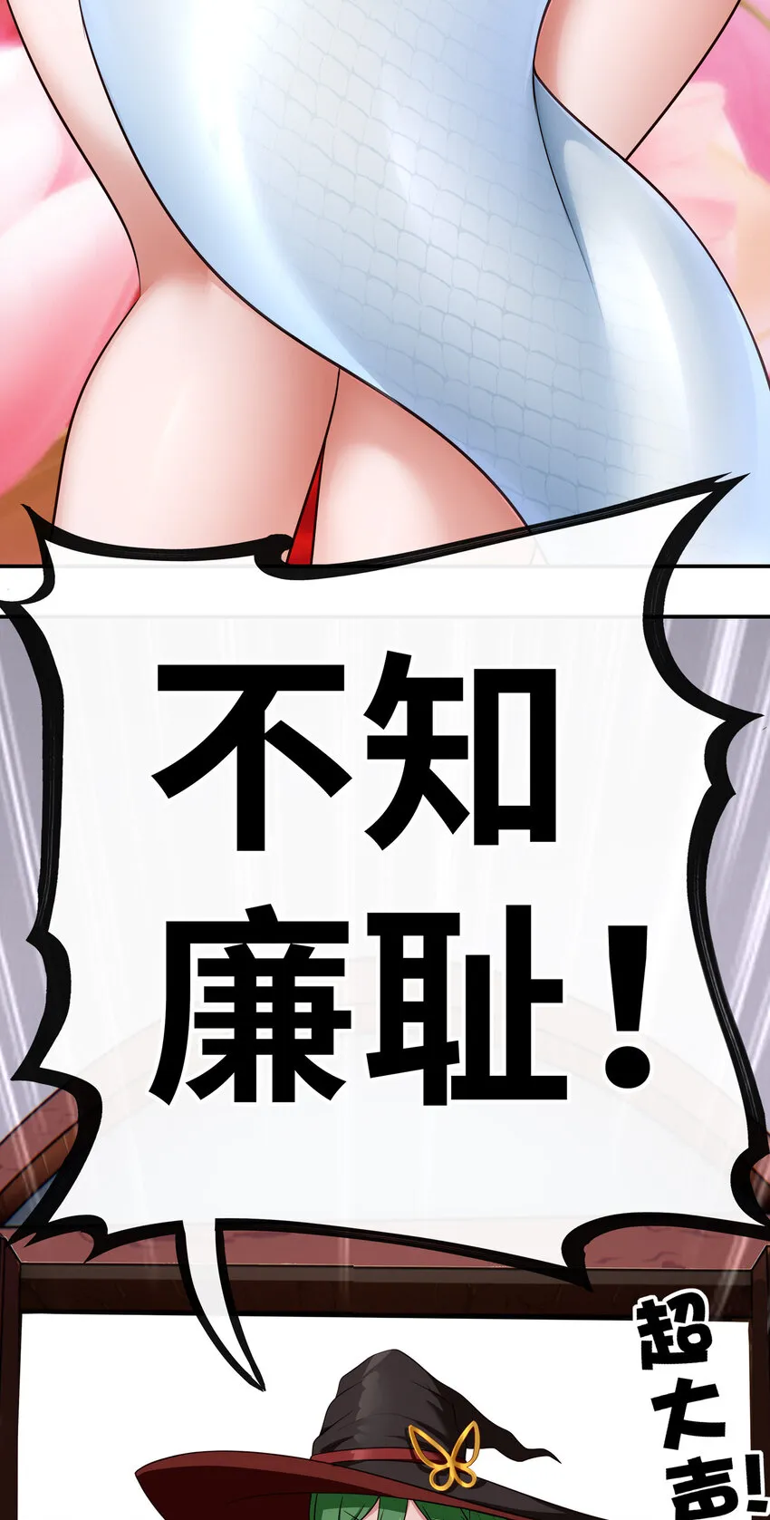 026 海 第9页