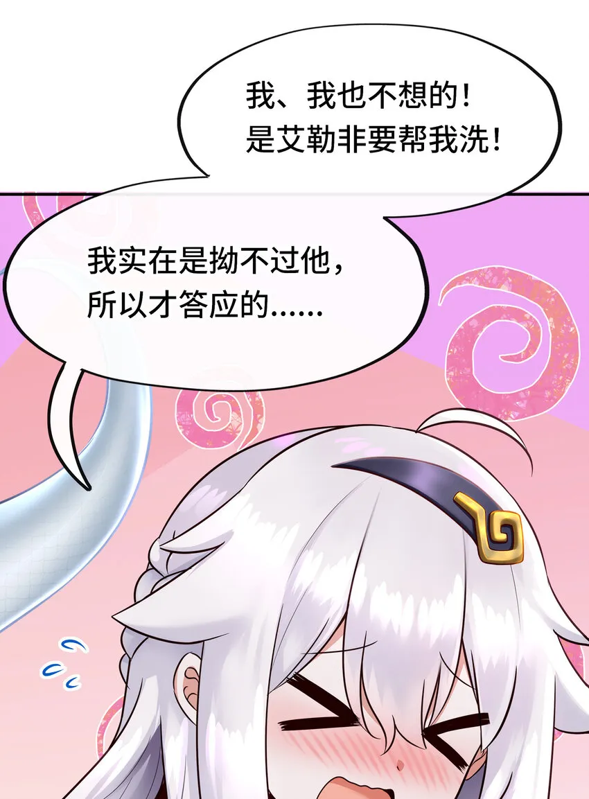 026 海 第14页