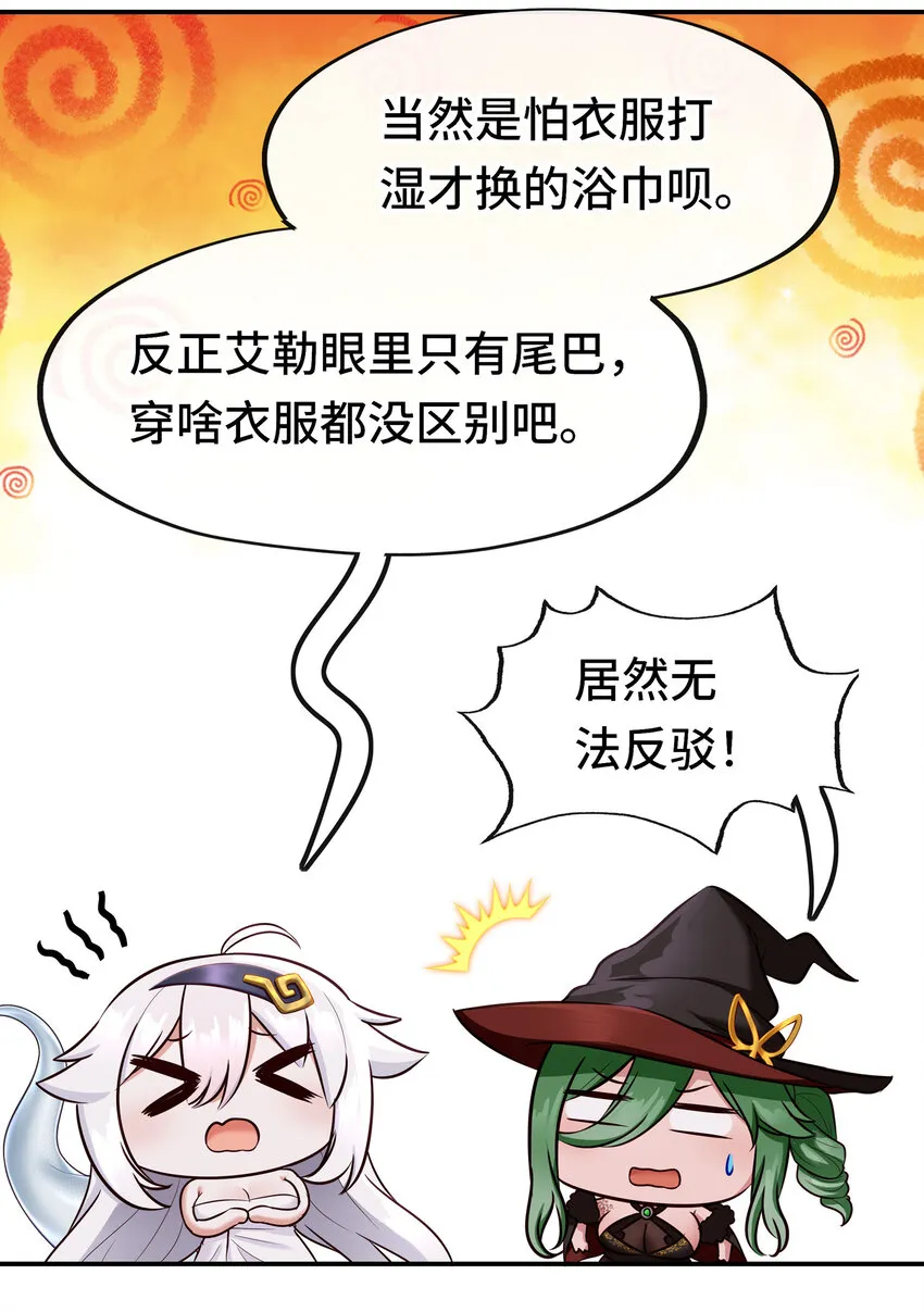 026 海 第16页