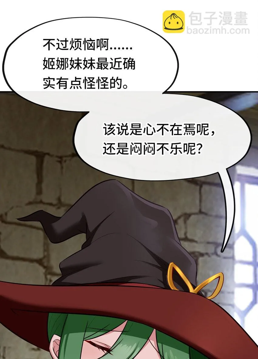026 海 第18页