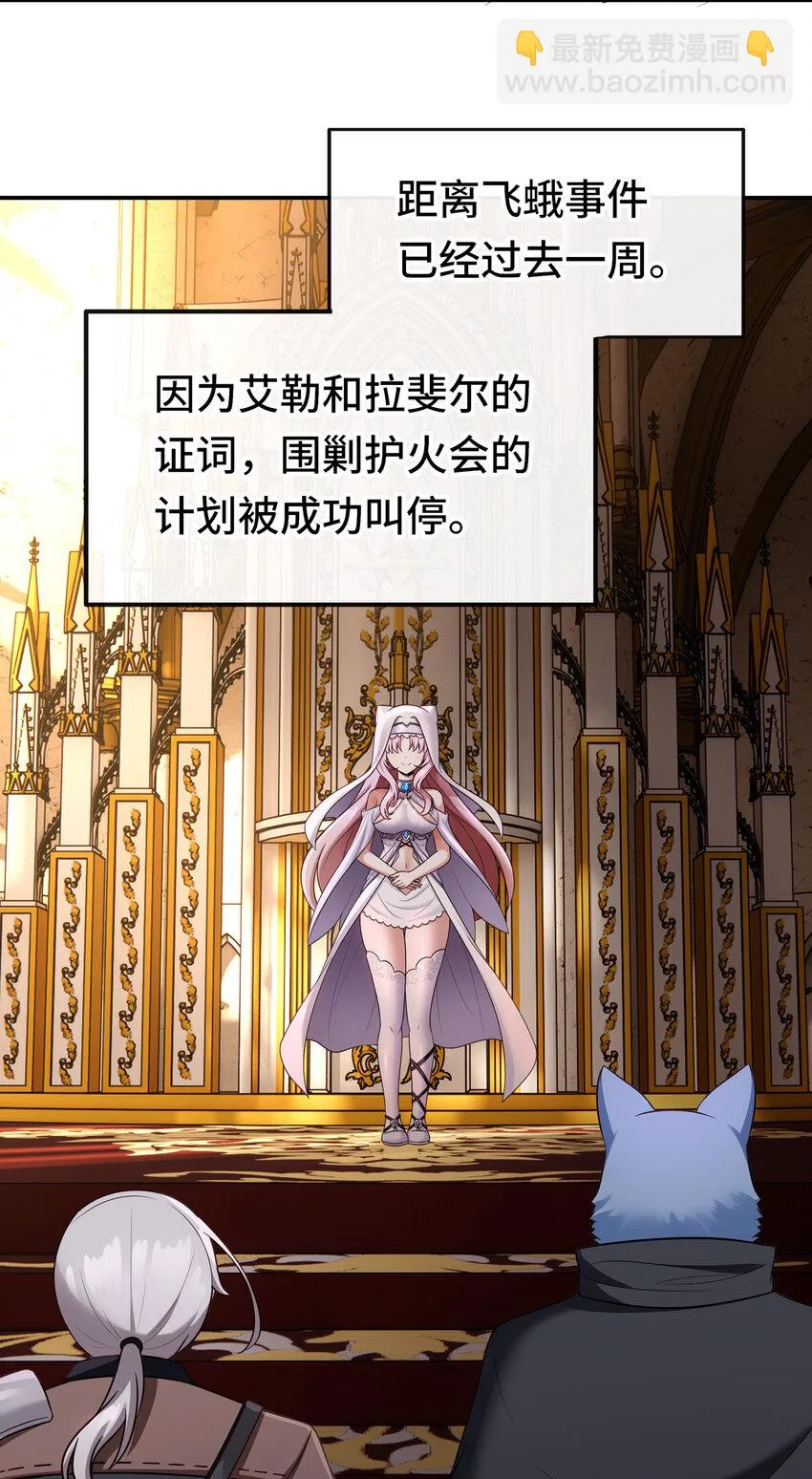 026 海 第21页