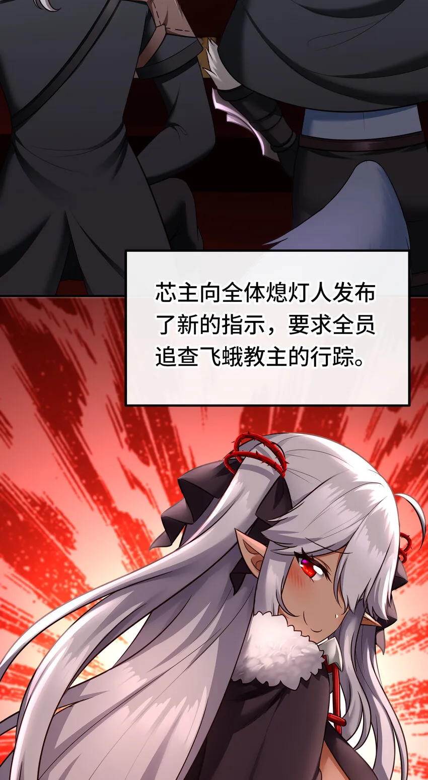 026 海 第22页