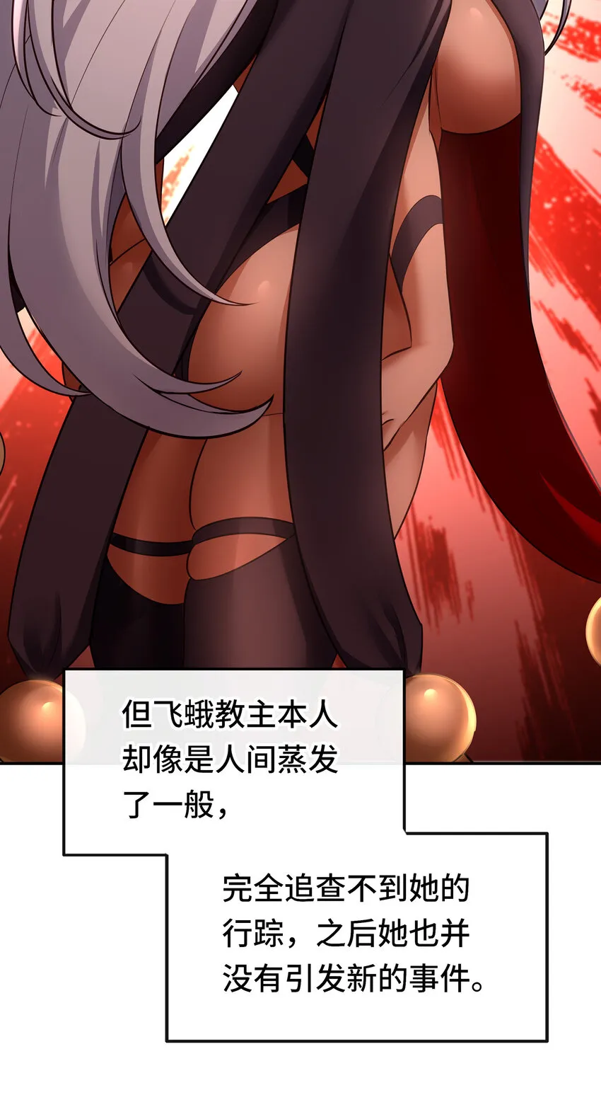 026 海 第23页