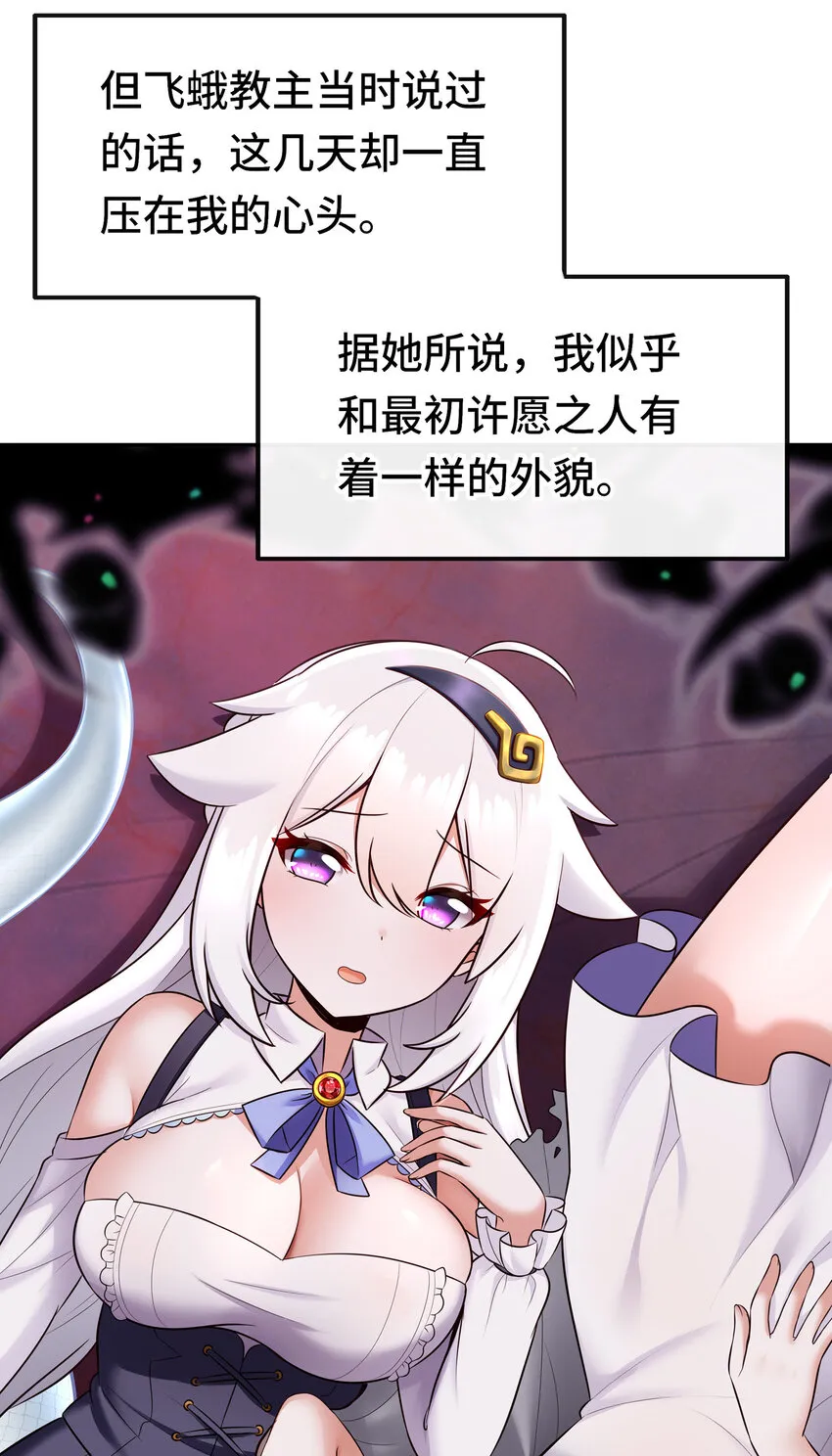 026 海 第24页
