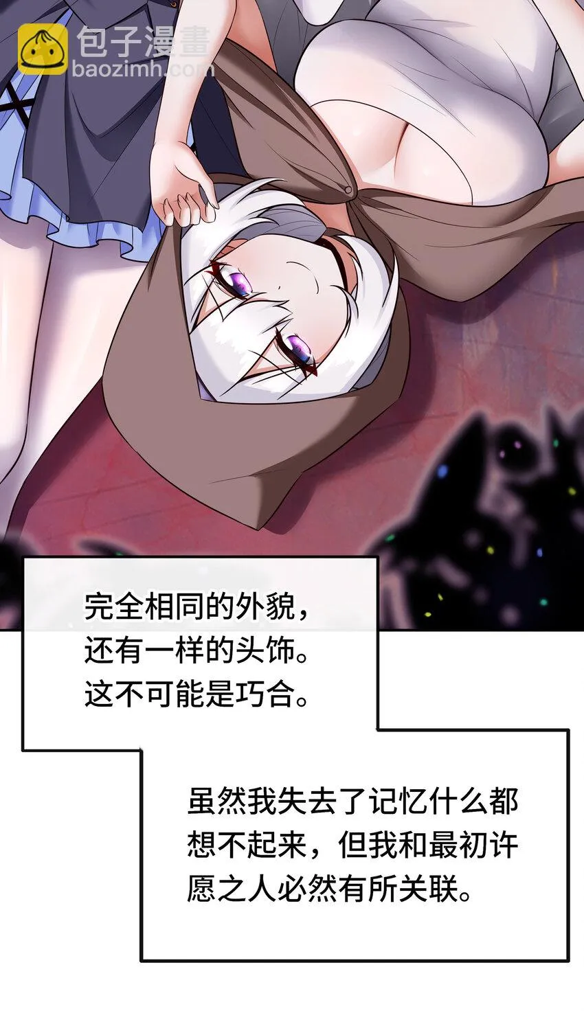 026 海 第25页