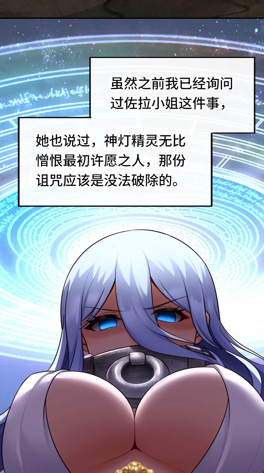 026 海 第28页