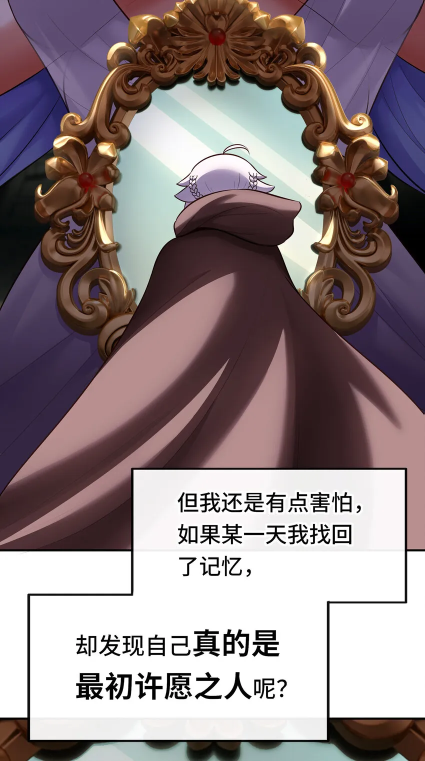 026 海 第29页