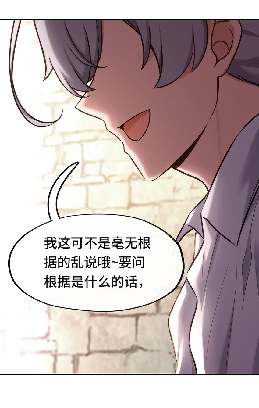 026 海 第32页