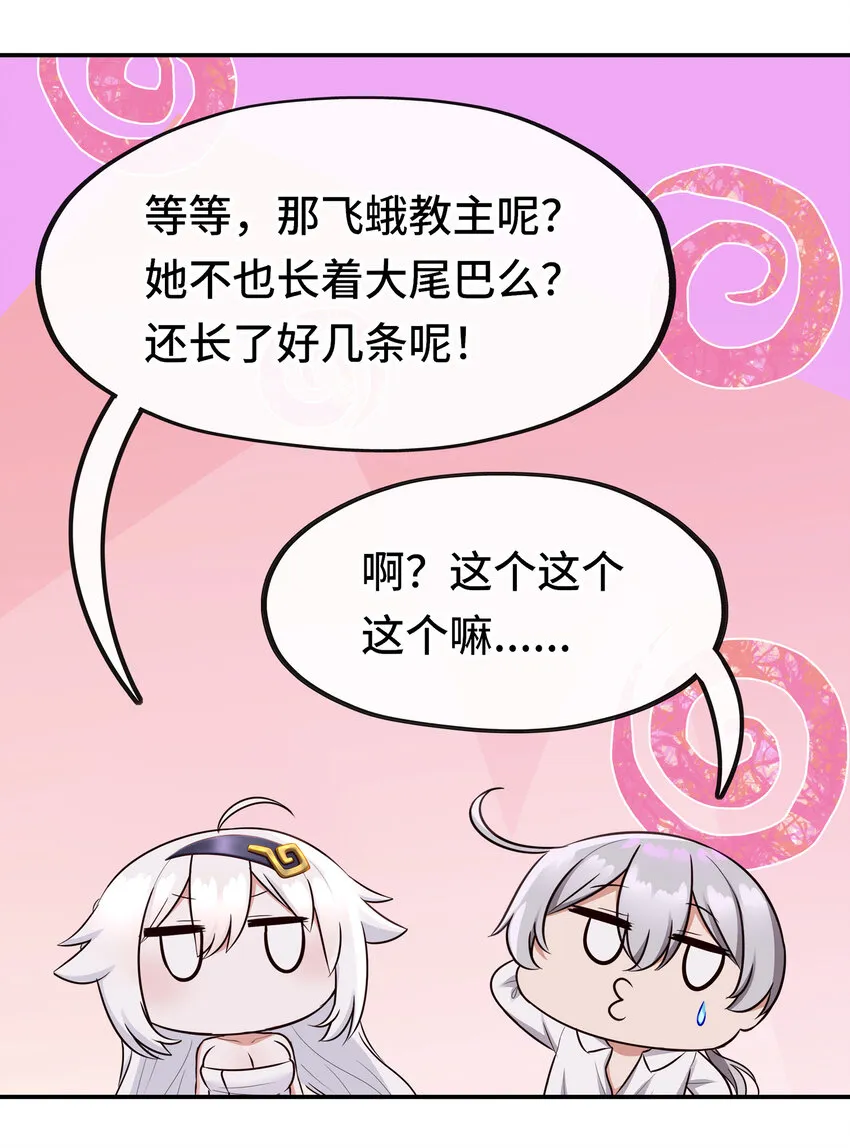 026 海 第34页