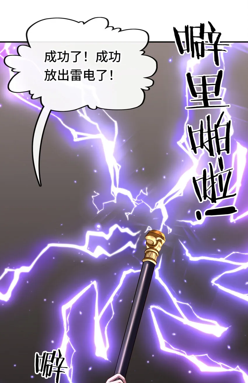 026 海 第38页