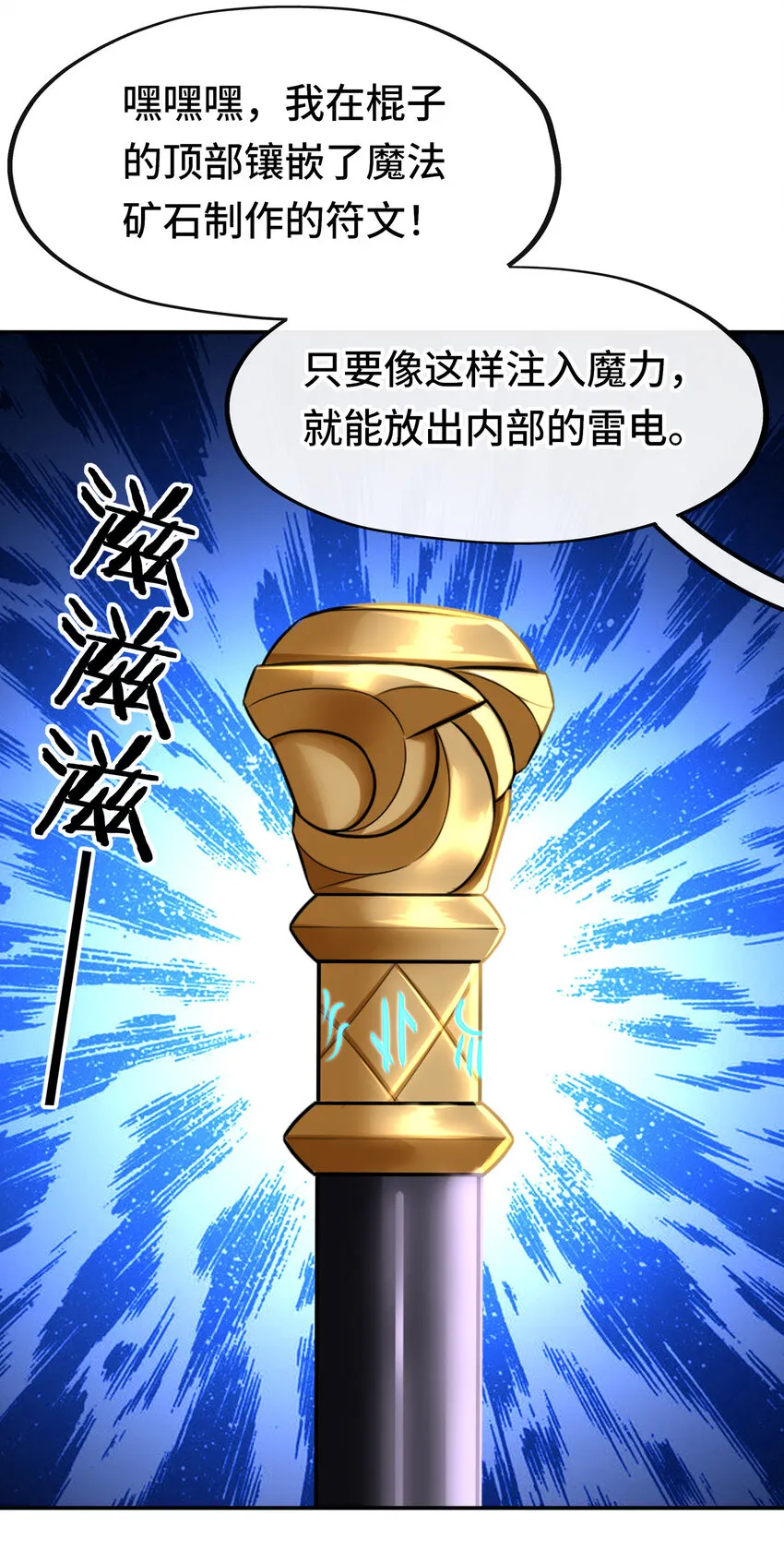 026 海 第40页