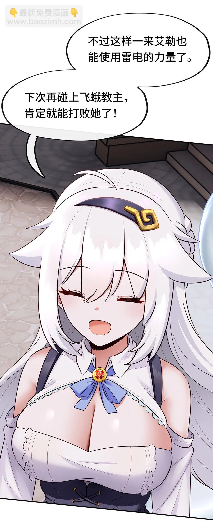 026 海 第43页