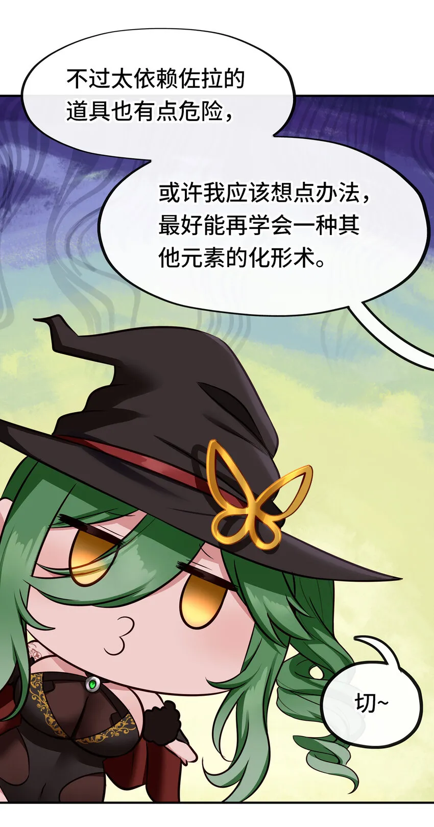 026 海 第48页