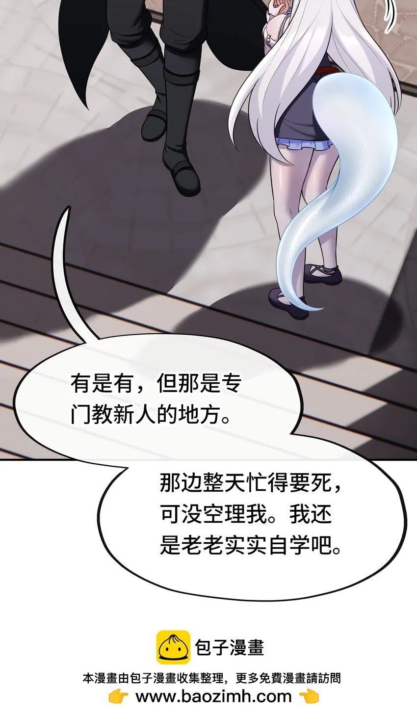 026 海 第50页