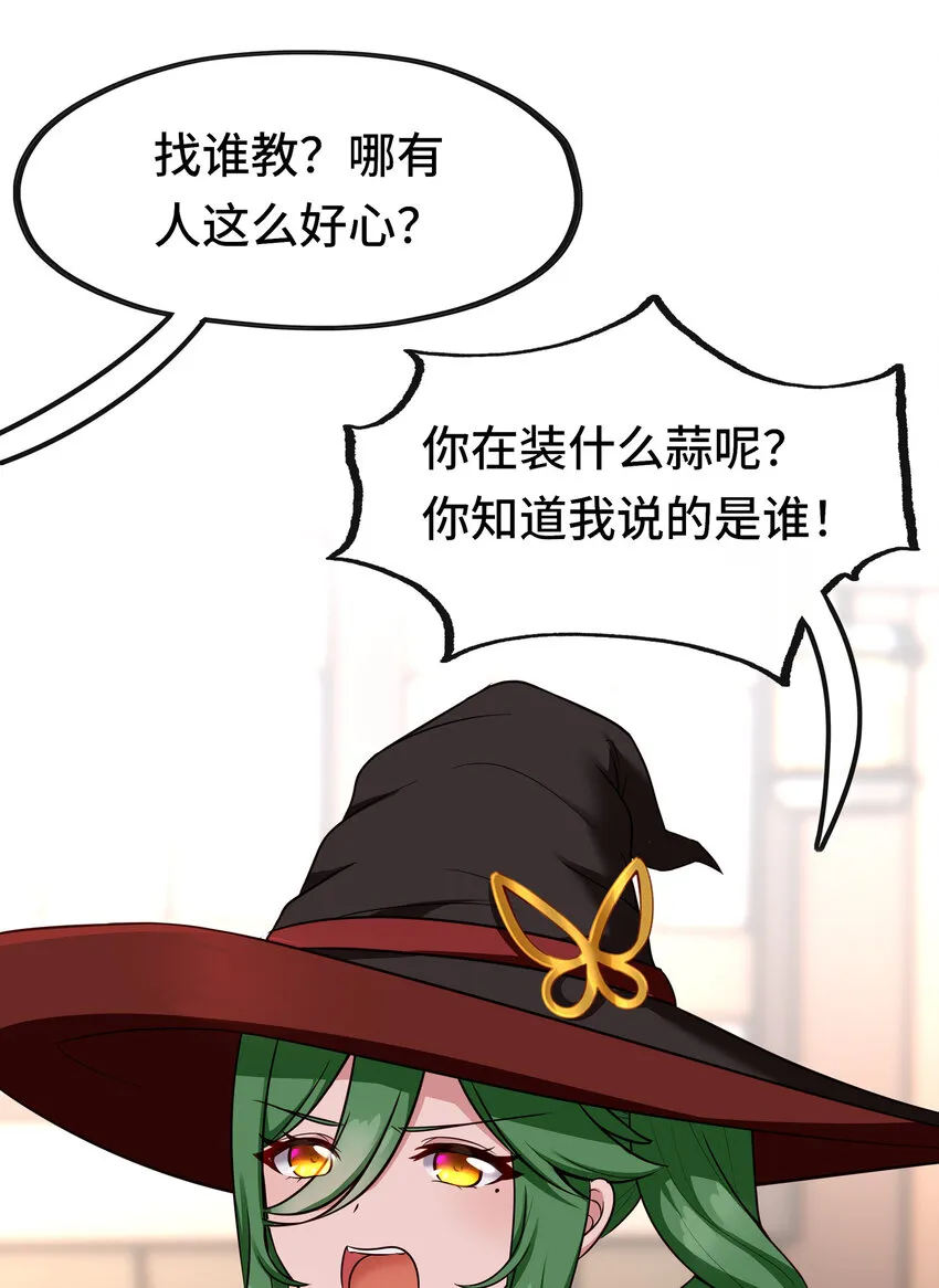 026 海 第53页