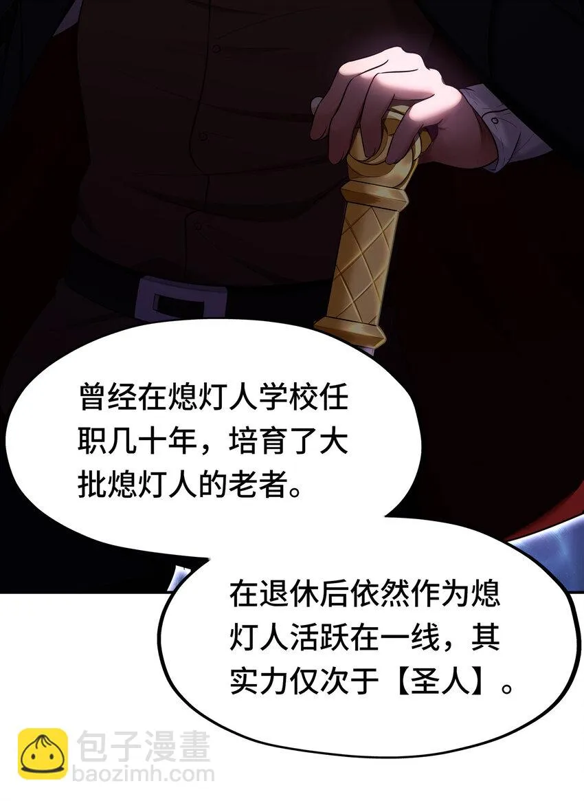 026 海 第56页