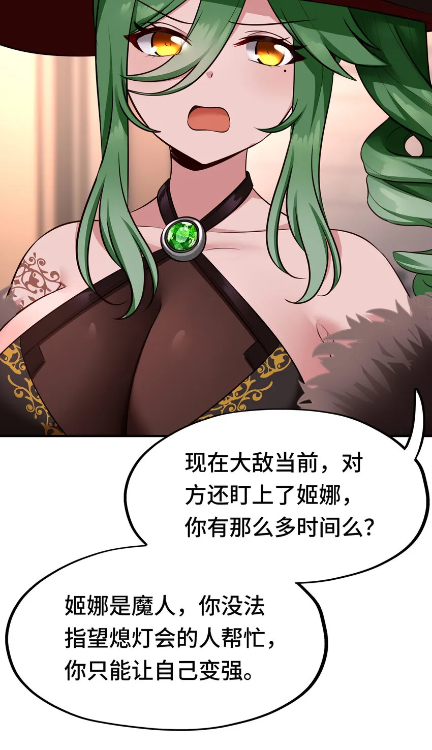 026 海 第60页