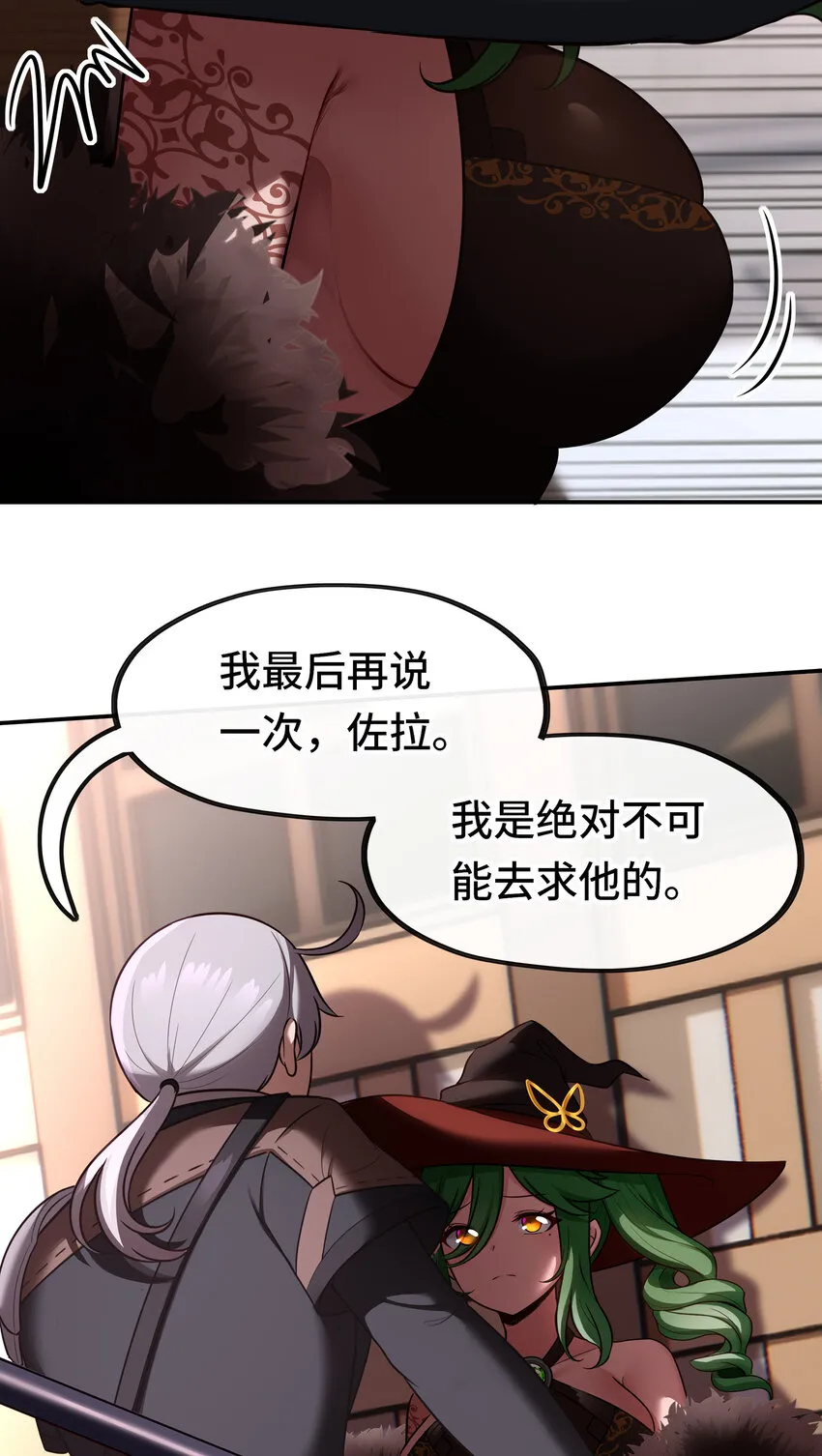 026 海 第66页