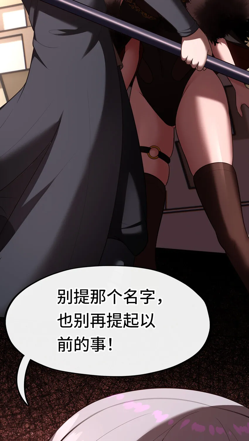 026 海 第67页