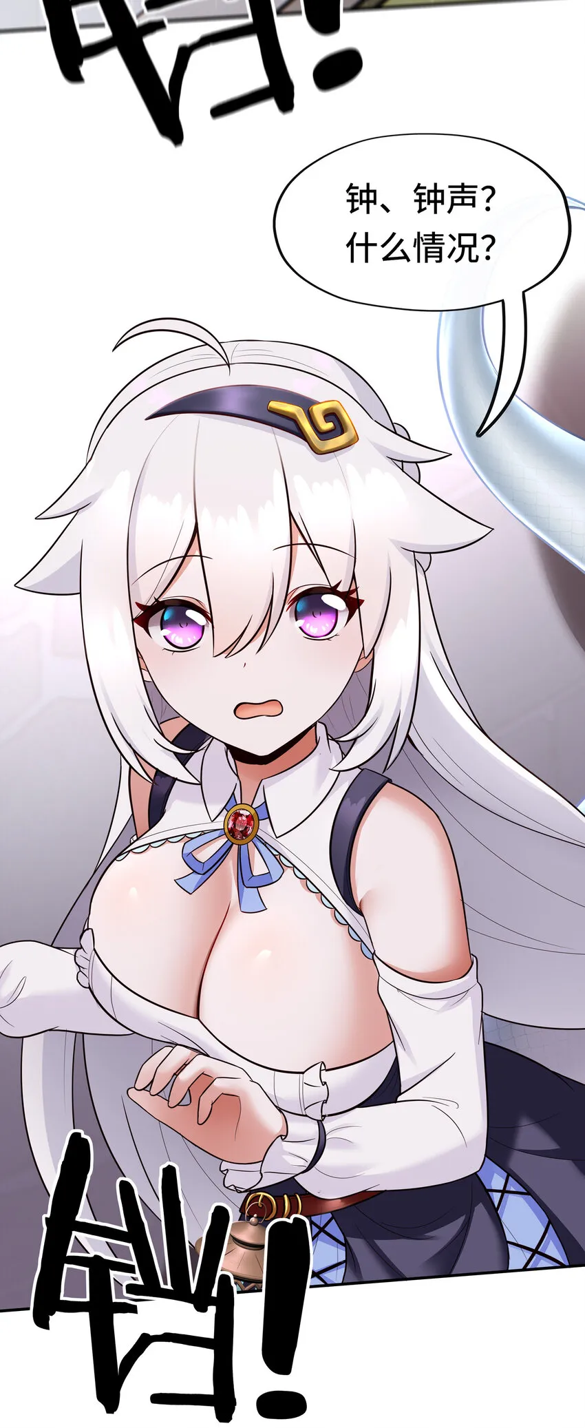 026 海 第71页
