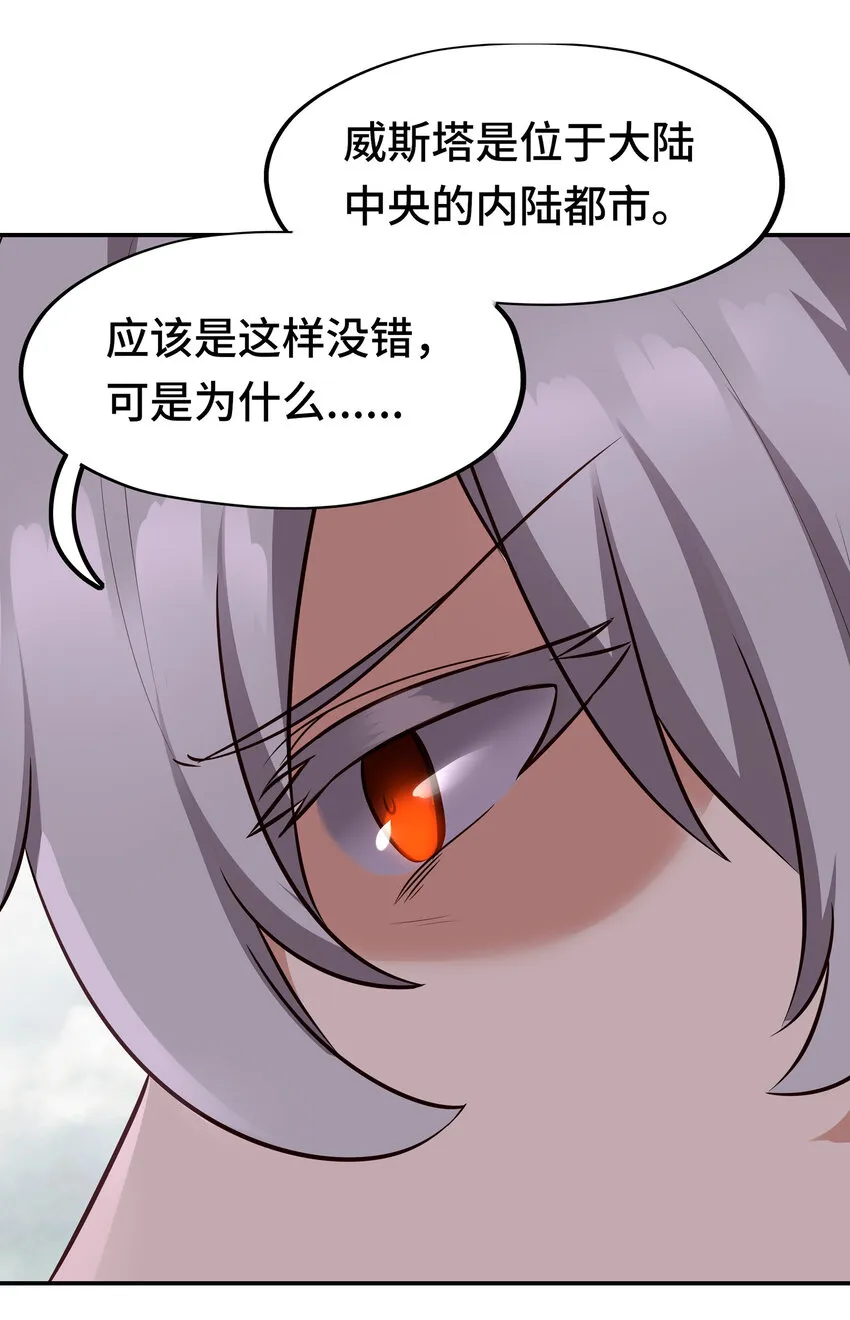 026 海 第78页