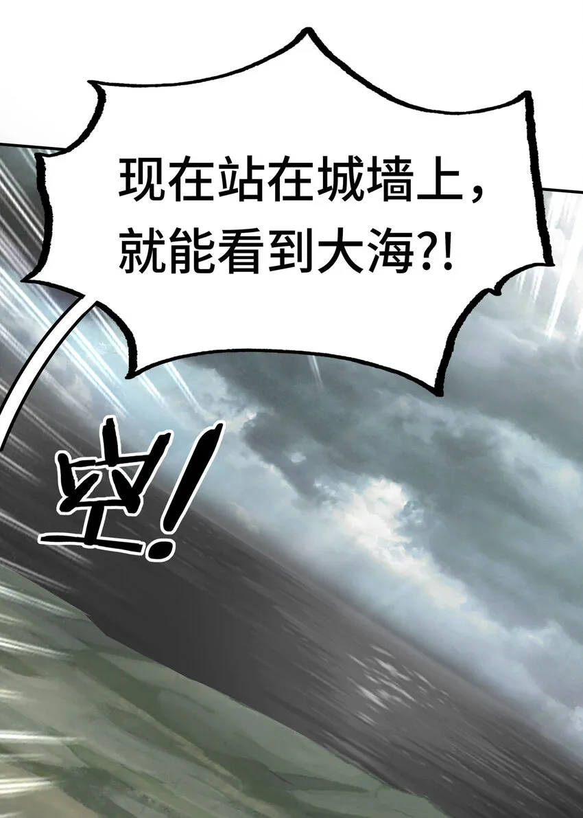 026 海 第79页