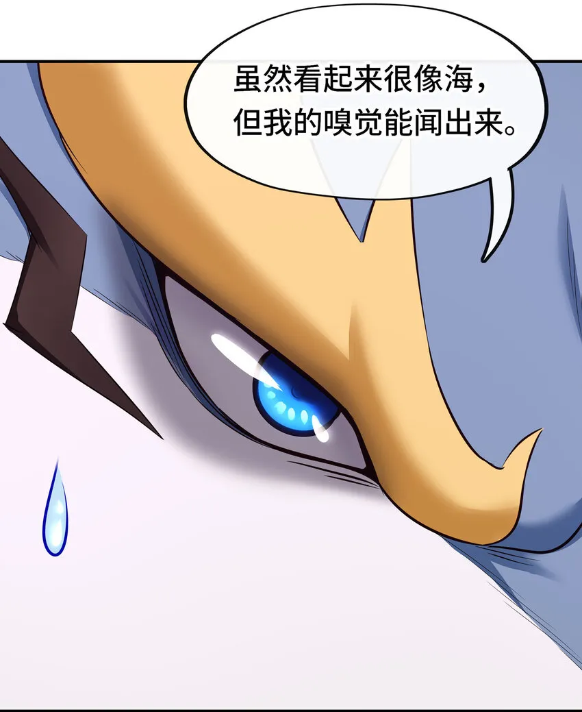 026 海 第83页
