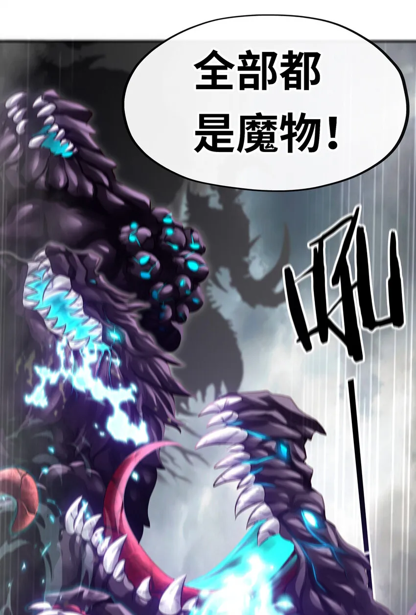 026 海 第85页