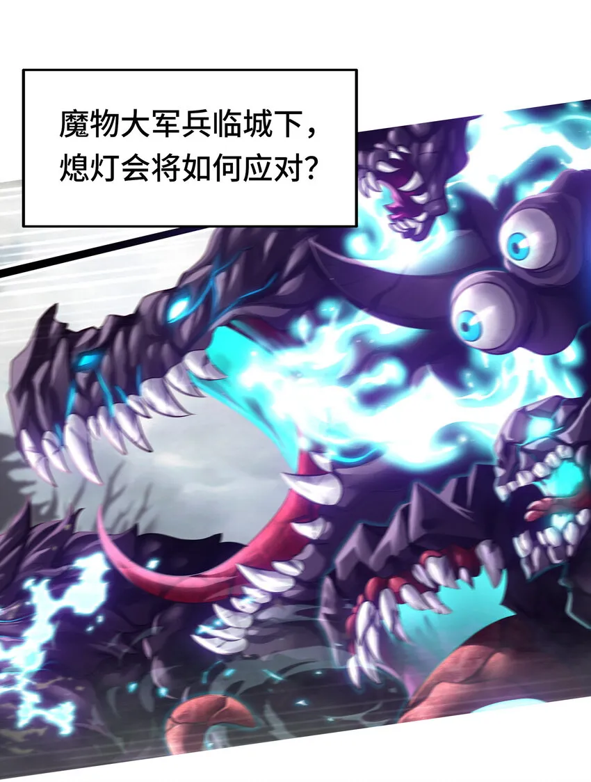 026 海 第87页